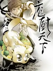 综艺 1